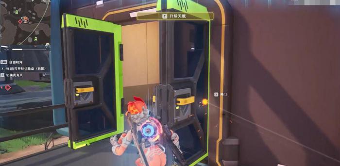 远光84团竞模式怎么玩2