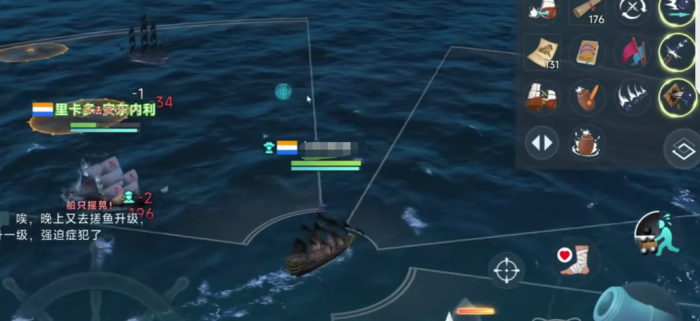 大航海时代传说委托任务怎么完成3