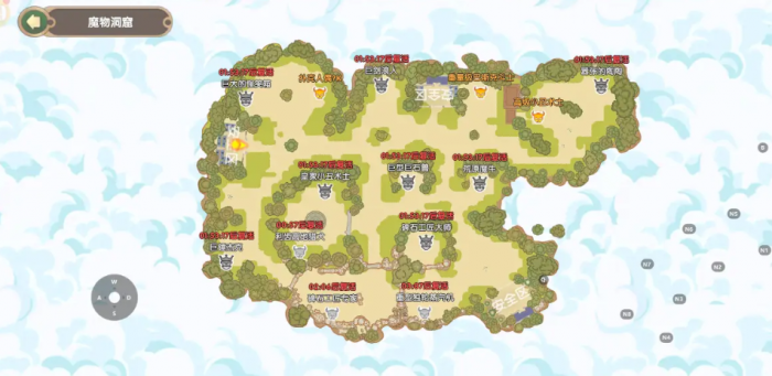 飞飞重逢宝箱怎么获取3