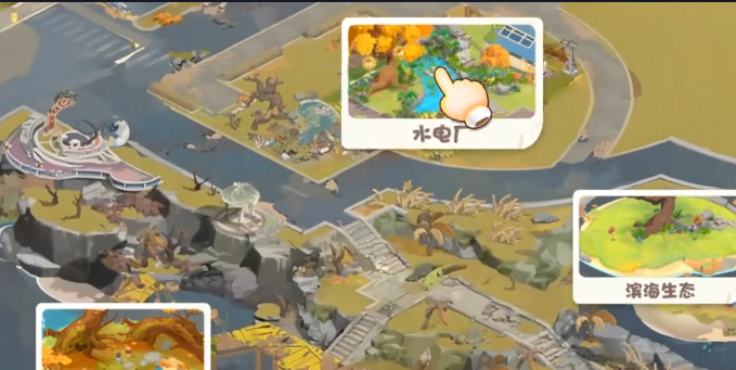 碳碳岛公交车站怎么升级3