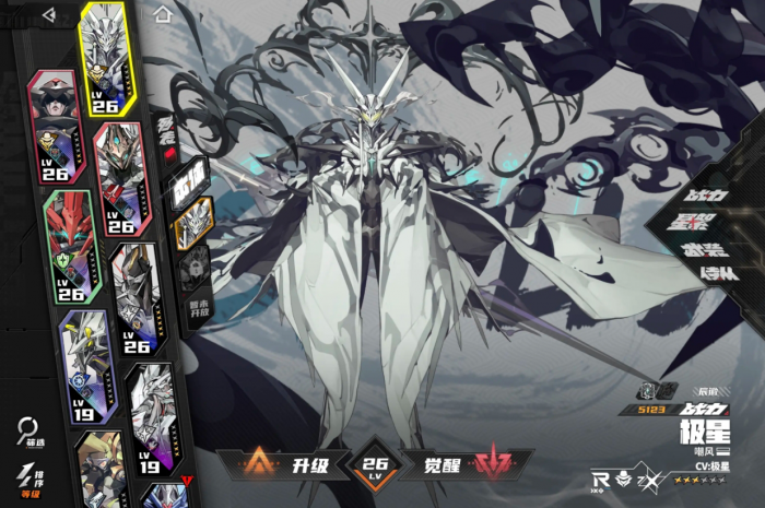 晴空之下平民攻略分享5