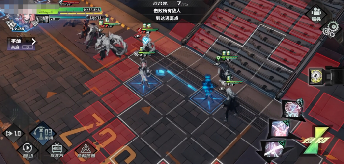 晴空之下平民攻略分享6