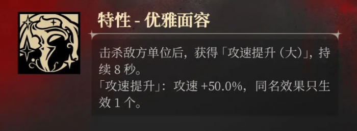 银与绯该隐怎么样4