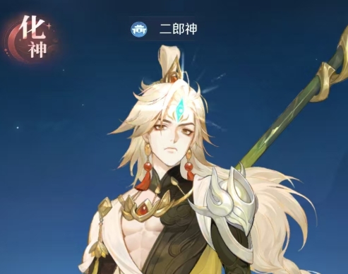 灵兽大冒险伙伴攻略分享2