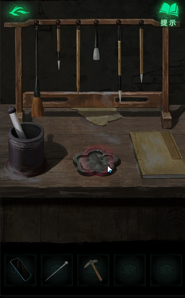 纸嫁衣8第二章攻略分享5