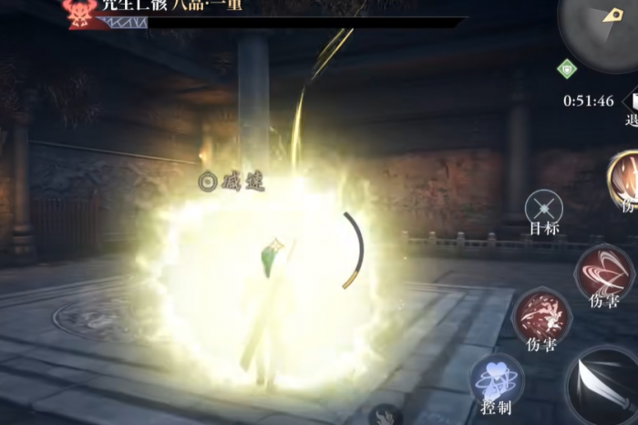 大奉打更人最强人物职业是哪个3