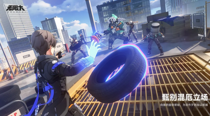 无限大游戏引擎介绍2