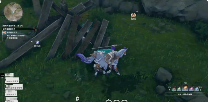 星痕共鸣平民坐骑怎么获得1