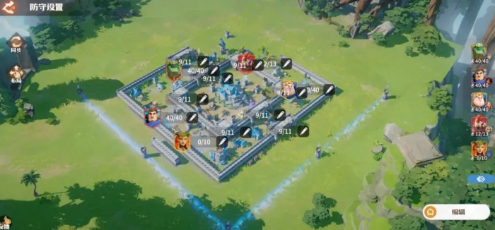 龙石战争城防战怎么打2