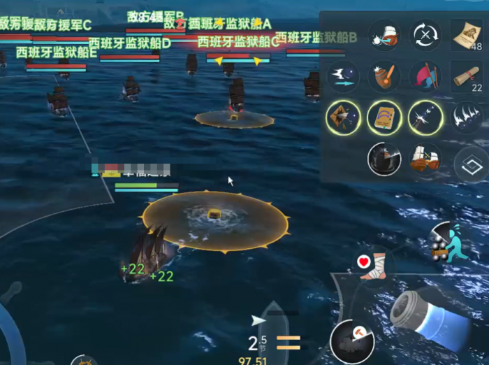 大航海时代传说37级老船长怎么打2