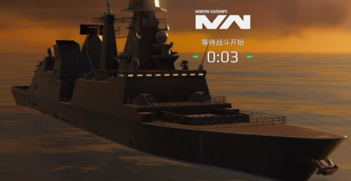 现代战舰二级船哪个最强1