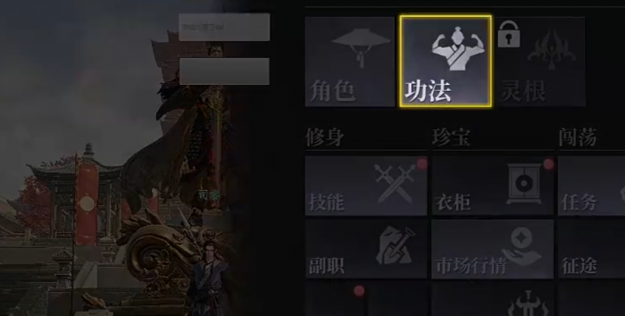 鹅鸭杀角色技能介绍5