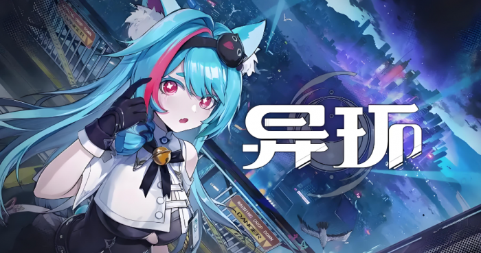 异环玩法卡池怎么样1