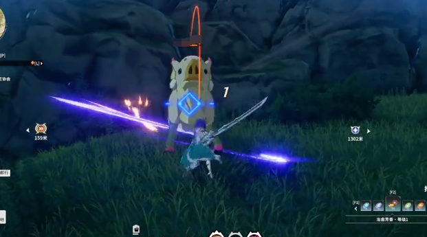 星痕共鸣坐骑获取指南2