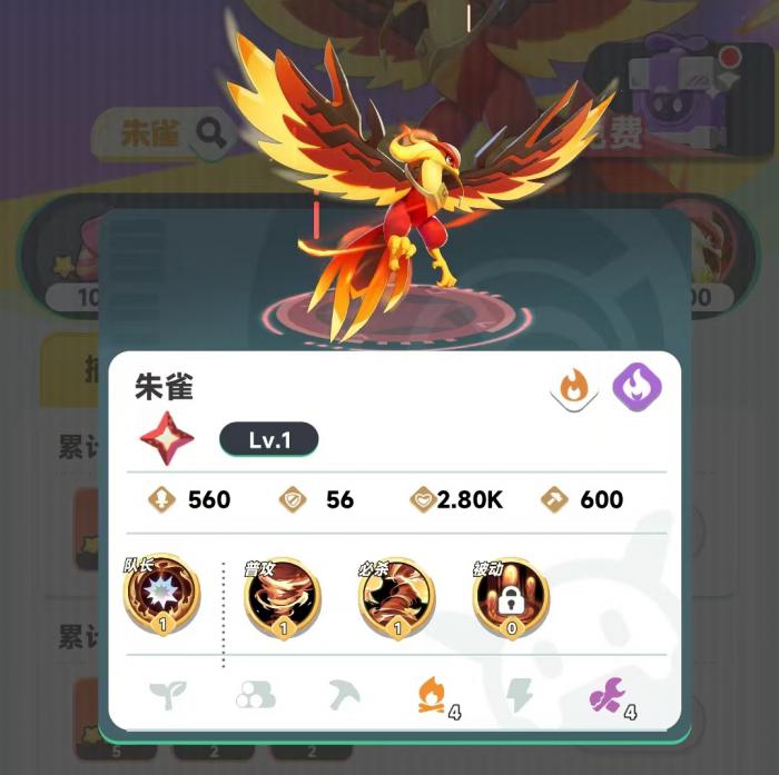 曙光重临库比哪个好2