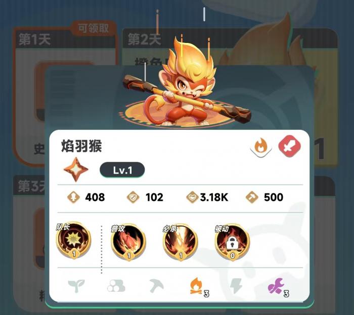 曙光重临库比哪个好3