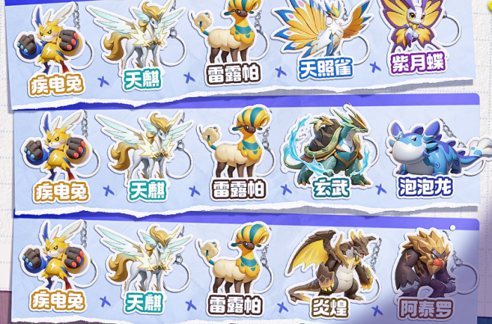 曙光重临橙库比哪个好2