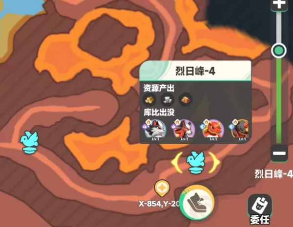 曙光重临红色宠物多久刷新5