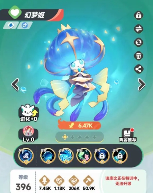 曙光重临三代酷比怎么样1