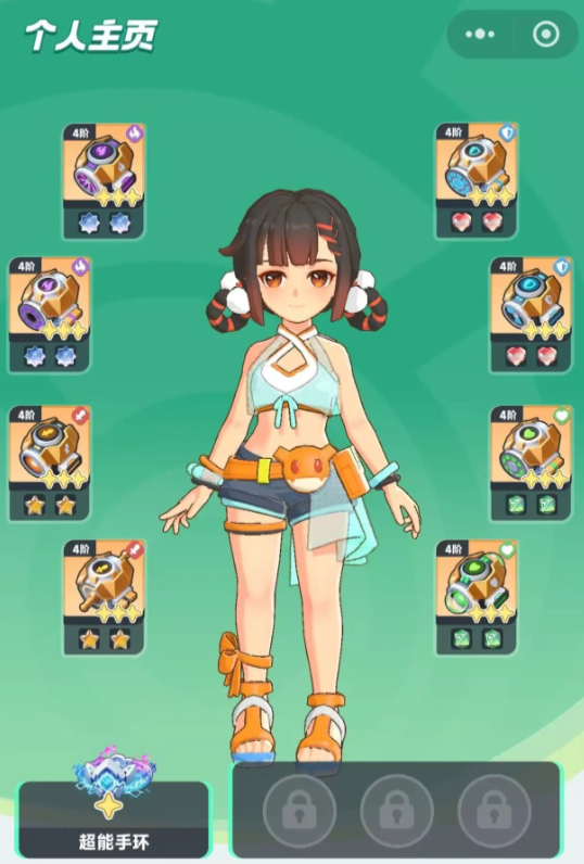 曙光重临等级怎么提升3