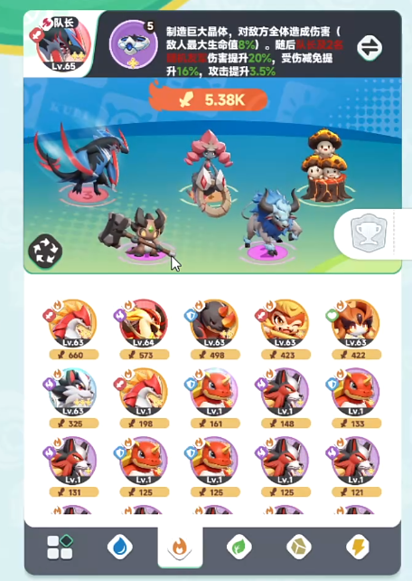 曙光重临橙库比哪个好4