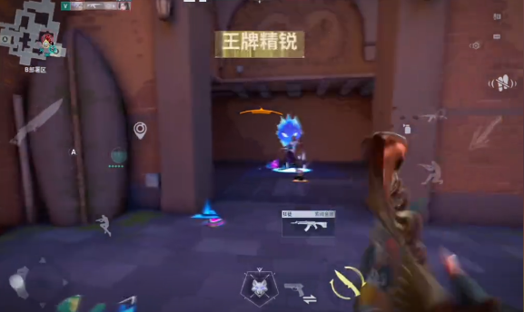 无畏契约手游残局怎么打1