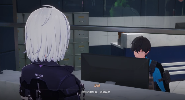 异环通缉怎么玩4