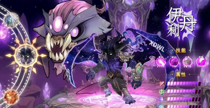 远征传说英雄有哪些2