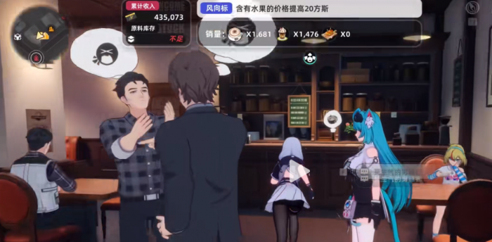 异环货币怎么获取1