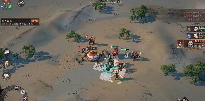 三国望神州傲视群雄怎么打3