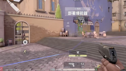 无畏契约源能行动段位有几个2