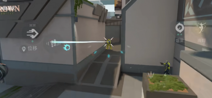 无畏契约手游捷风对局玩法介绍7