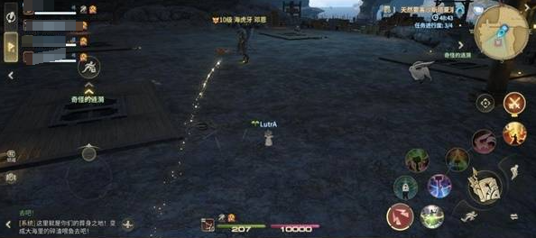 最终幻想14水晶世界天然要害沙斯塔夏溶洞怎么打1