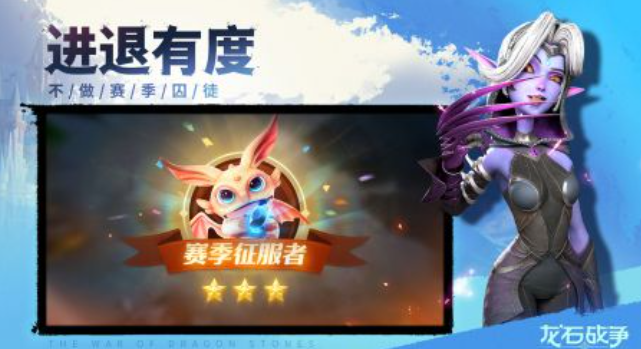 斗罗大陆猎魂世界诺丁城隐藏仙草怎么获得6