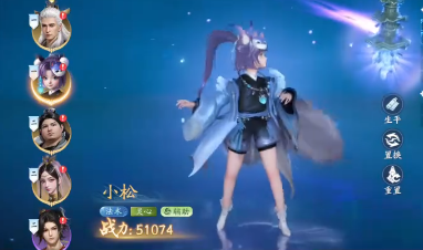 遮天世界阵容搭配攻略5