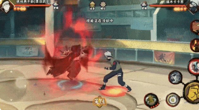 火影忍者手游秽土再不斩怎么样3