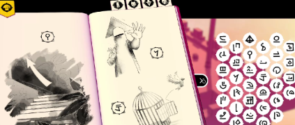 巴别塔圣歌妙园怎么解谜4