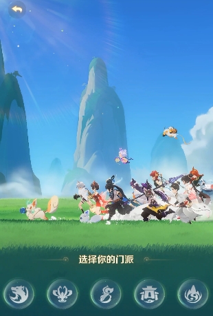 灵兽大冒险最厉害三个职业是什么1