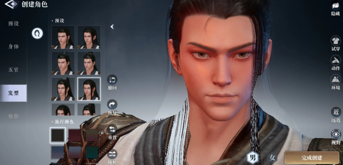 大奉打更人职业体系有哪些1