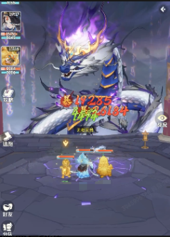 灵兽大冒险驭灵幻境怎么打2