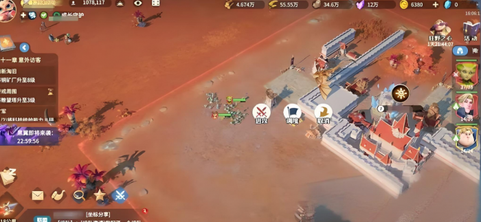 龙石战争能联合攻城吗4