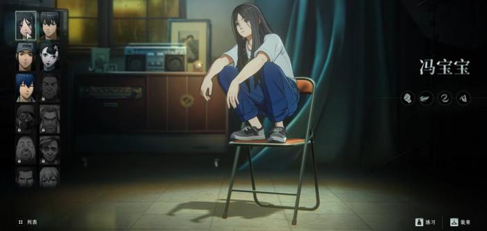 异人之下手游角色强度介绍2