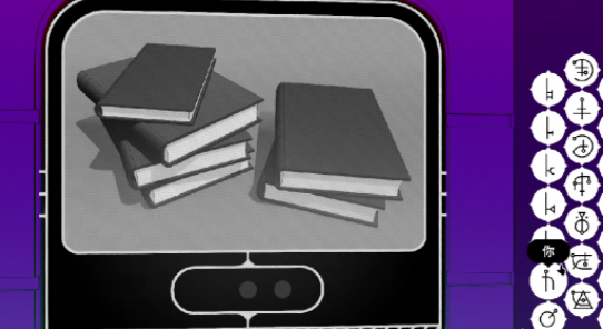 巴别塔圣歌第四层少三个字1