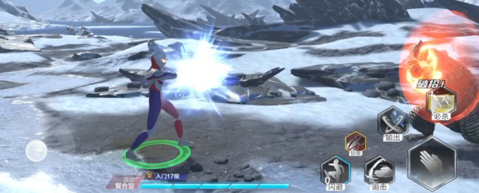 奥特曼超时空英雄雷德王怎么打4