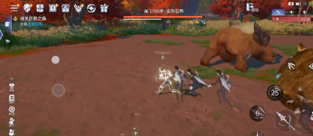 斗罗大陆诛邪传说巨熊之森怎么打1