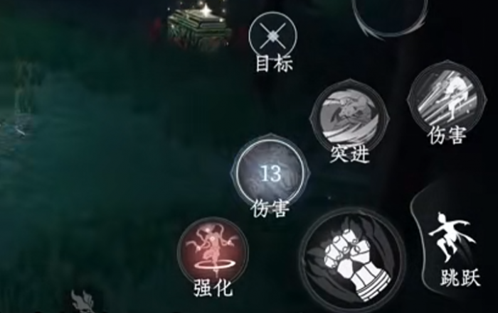 大奉打更人手游装备推荐指南2