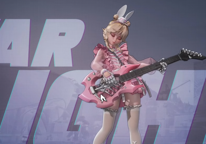 远光84多大内存1