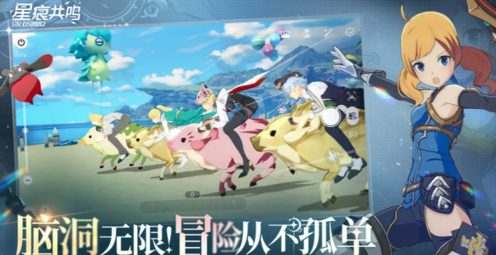 星痕共鸣雷影剑士天赋树怎么搭配1