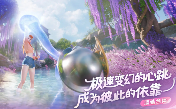 伊莫测试招募地址在哪3