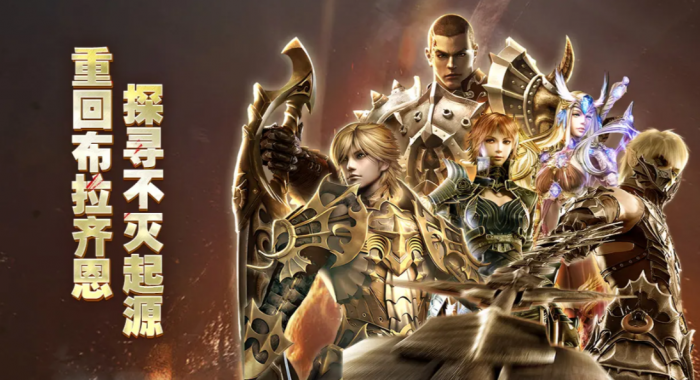 奇迹世界起源可以自由交易吗1